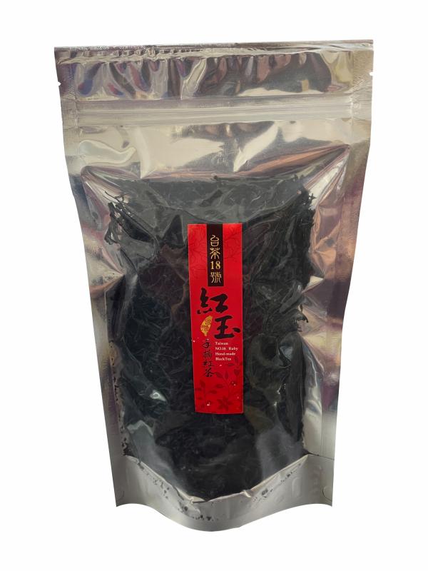精緻茶葉系列